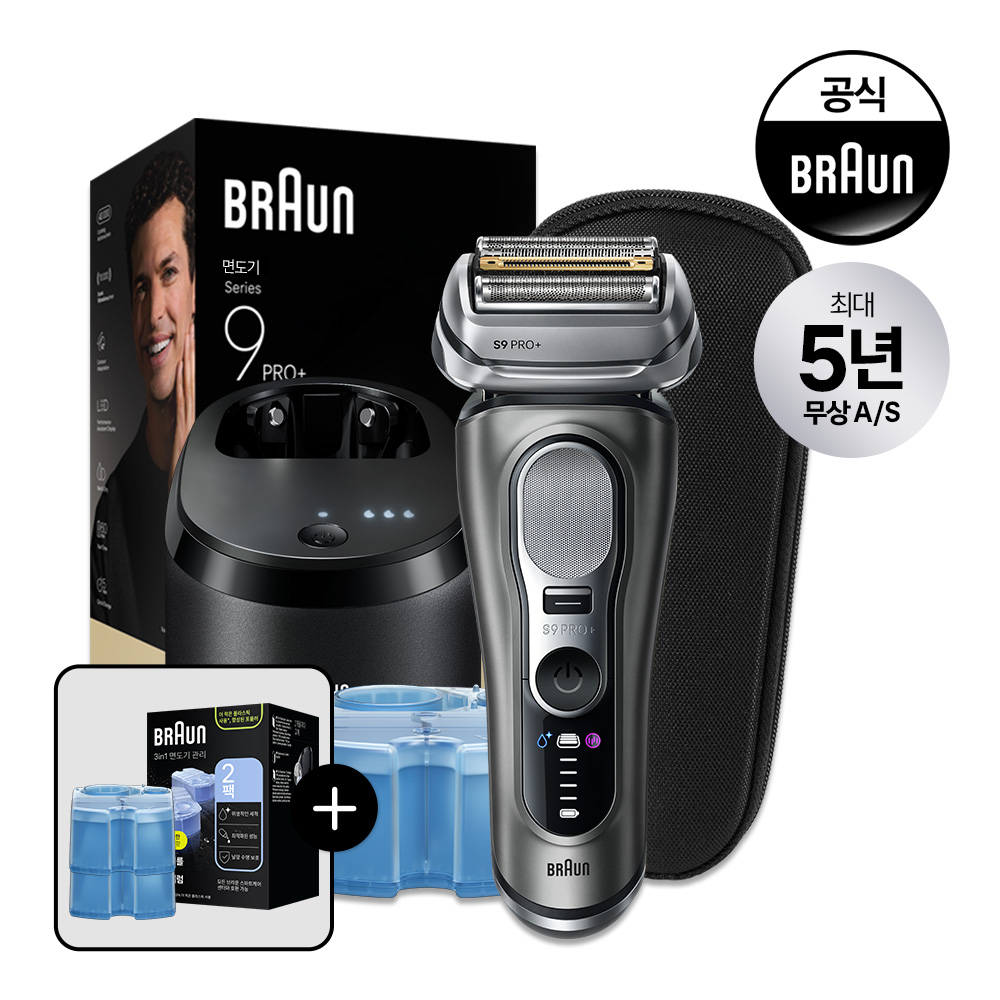 [BRAUN] 브라운 전기면도기 시리즈9 PRO Plus 울트라 씬 9665cc 그라파이트 세척&충전스테이션 모델