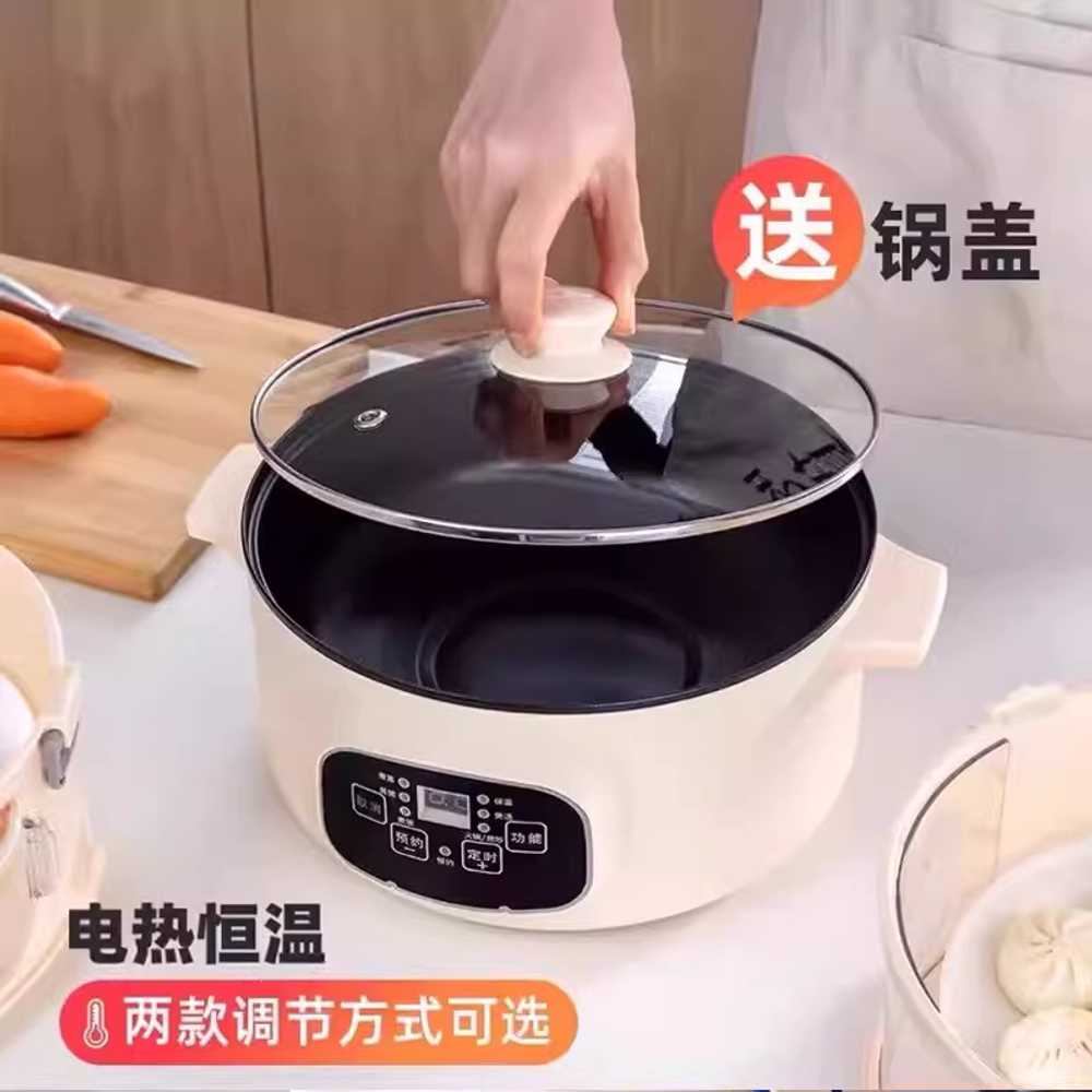 미니 호빵기계 전 찜솥 기 만두 스팀 굽는 타이머 3단 - 상세 이미지 4