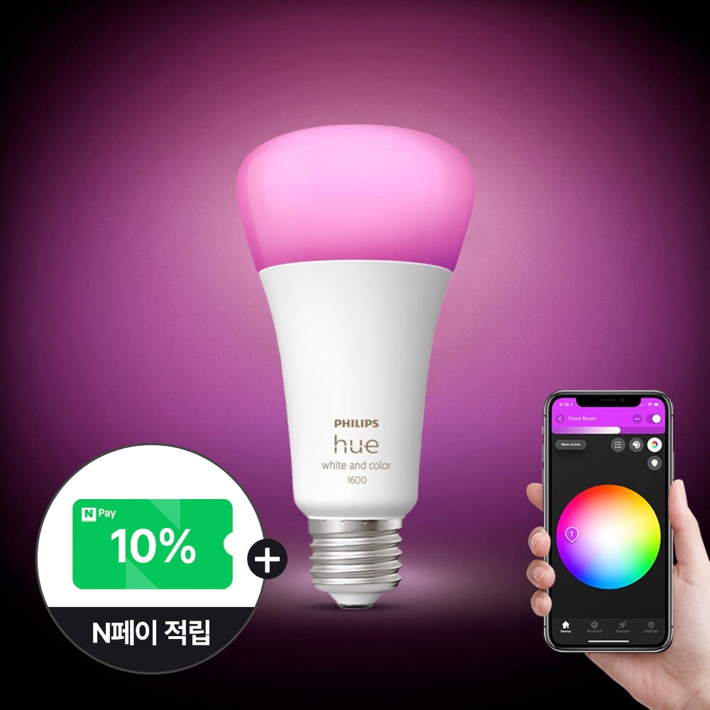 필립스 휴 화이트&컬러 앰비언스 1600 루멘 13W 스마트 전구 제품 이미지