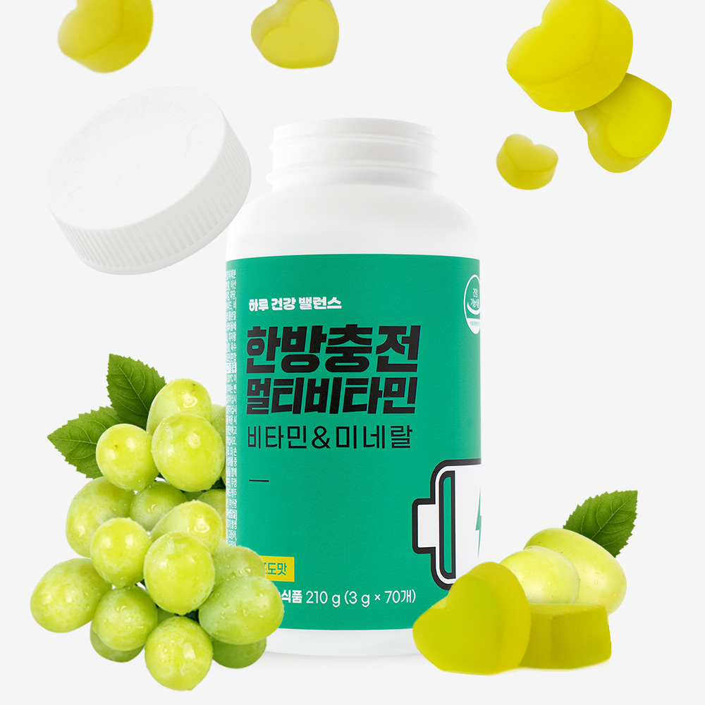 니몸내몸 한방충전 멀티비타민 미네랄 청포도맛 구미 젤리 올인원영양제 70구미, 1개 제품 이미지