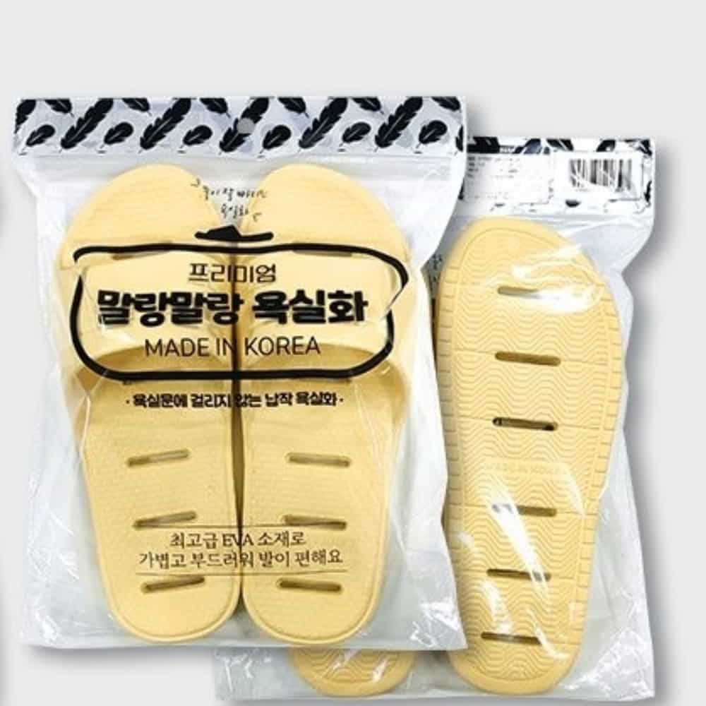 말랑말랑 욕실화 베란다슬리퍼 욕실슬리퍼 - 메인 이미지