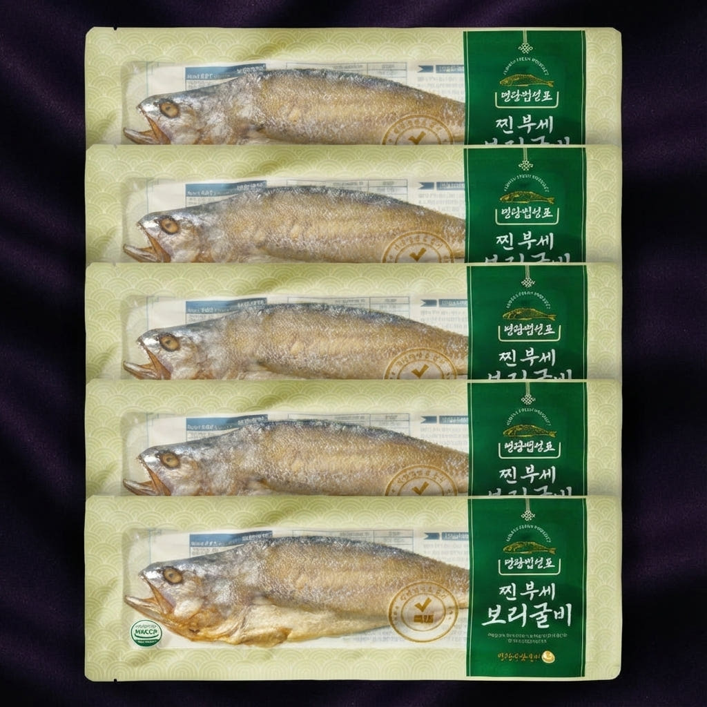 성광수산 영광 법성포 찐 보리굴비 특대 5마리 완벽손질 선물세트 가격 비교 성광수산 성광수산 영광 법성포 찐 보리굴비 특대 5마리 완벽손질 선물세트