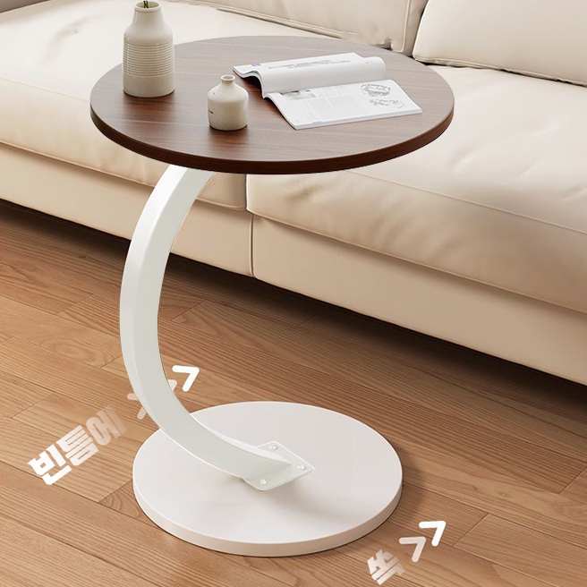 공간 활용 원형 커브 사이드 테이블 간이책상 3color