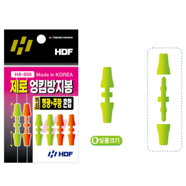 해동조구 카리스마 제로 엉킴방지봉 HA-856 가라만봉 - 상품 이미지