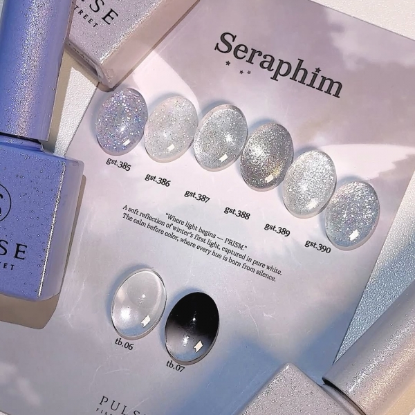 퍼스트 스트릿 세라핌 8종 세트 10ml (글리터 6종 + 튜브그라젤 2종) - 상품 이미지