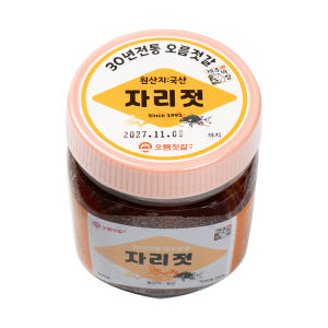 제주도 오름젓갈 갈치속젓 자리젓 쌈자리젓 꽃멸치젓 맛있게 먹은 솔직 후기 - 상품 이미지 3