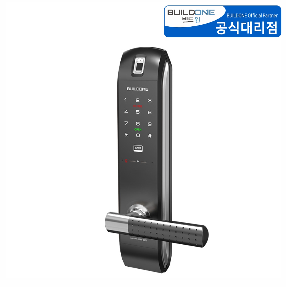 손잡이 지문인식 디지털 도어락 BO-DL6000FS 화재 도난 장난방지 아파트 현관문 빌드원 - 상품 이미지