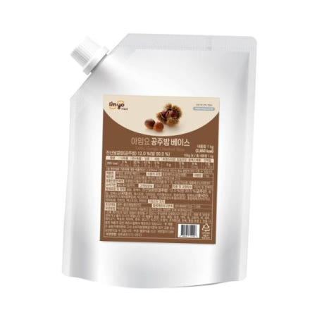 바밤바 아임요 공주 밤 베이스 1kg