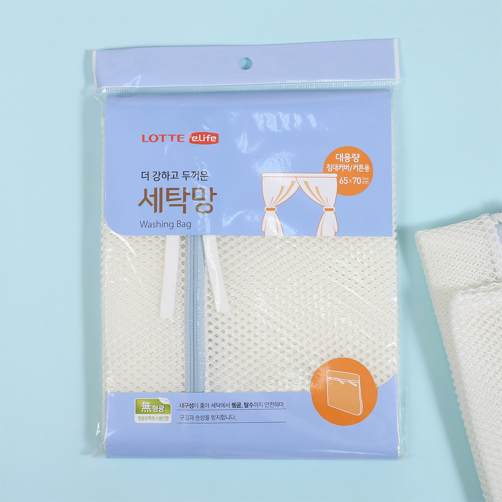 세탁망 세탁망(침대커버커튼용) 커텐빨래망 빨래망 - 상세 이미지 2