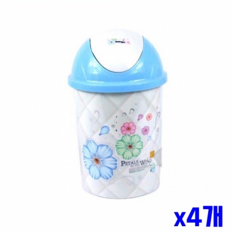 스윙 휴지통 4L 18x28cm x4개 쓰레기통 청소용품 - 상품 이미지