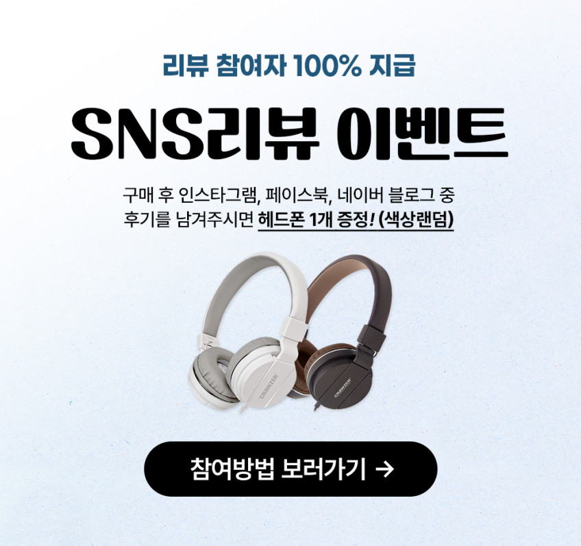 뮤디스 전자 디지털 피아노 STAGE-3 그레이드 해머건반 미디 전용 앱 지원 스테이지3 판매처 상세 정보 이미지 2