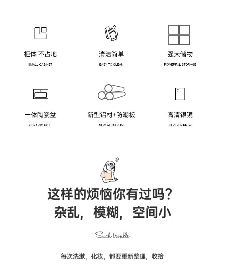 미니 세면대 하부장 스탠드 소형 개수대 간이 이동식 원룸 세면기 카페 콤팩트 욕실장 - 상세 이미지 4