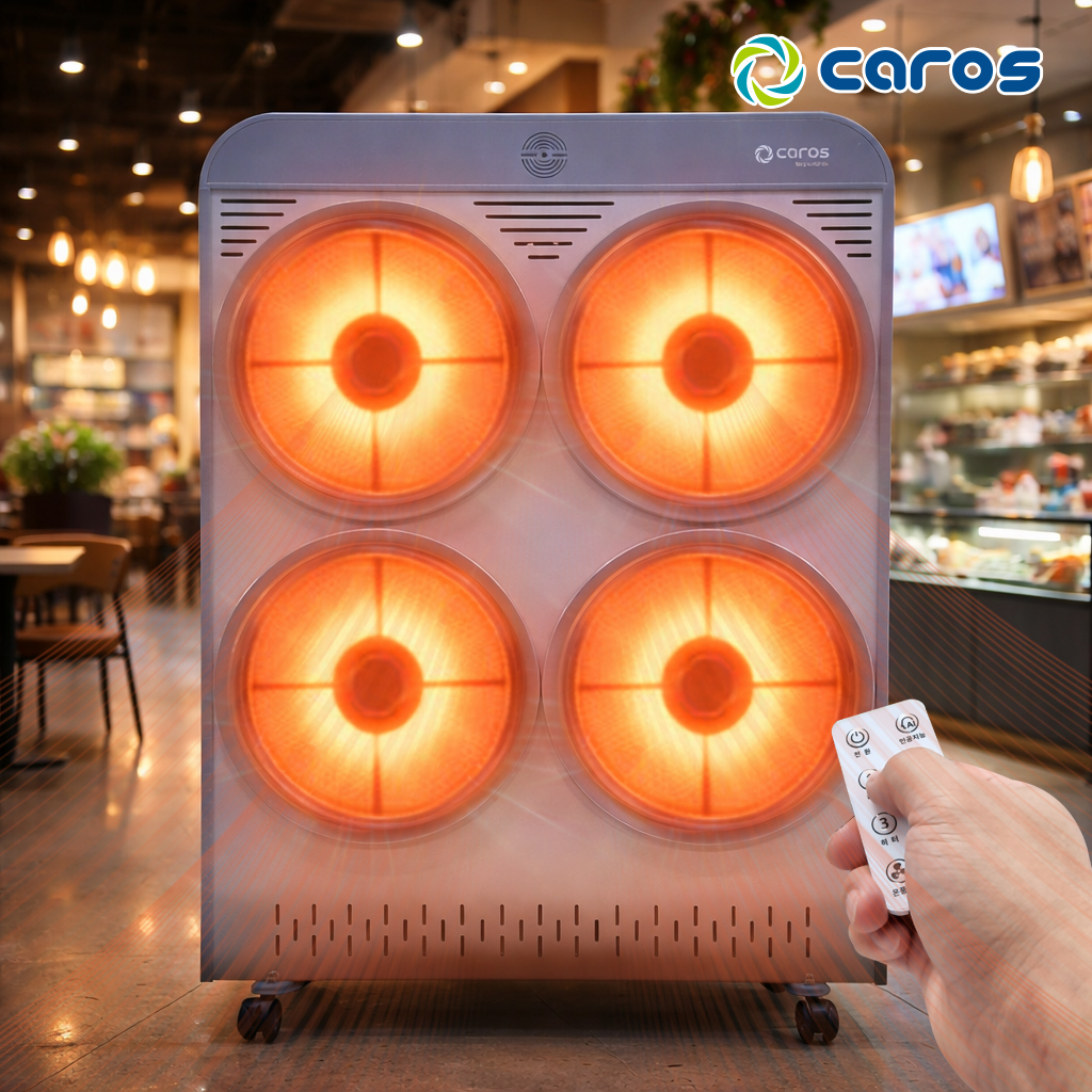 캐로스 하이라이트 전기히터 4구 업소용 창고 산업용 대형 사무실 공업용 공장 난로 식당 대형난로