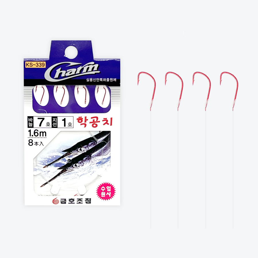 금호조침 KS-339 학꽁치 묶음바늘 5호 - 상품 이미지