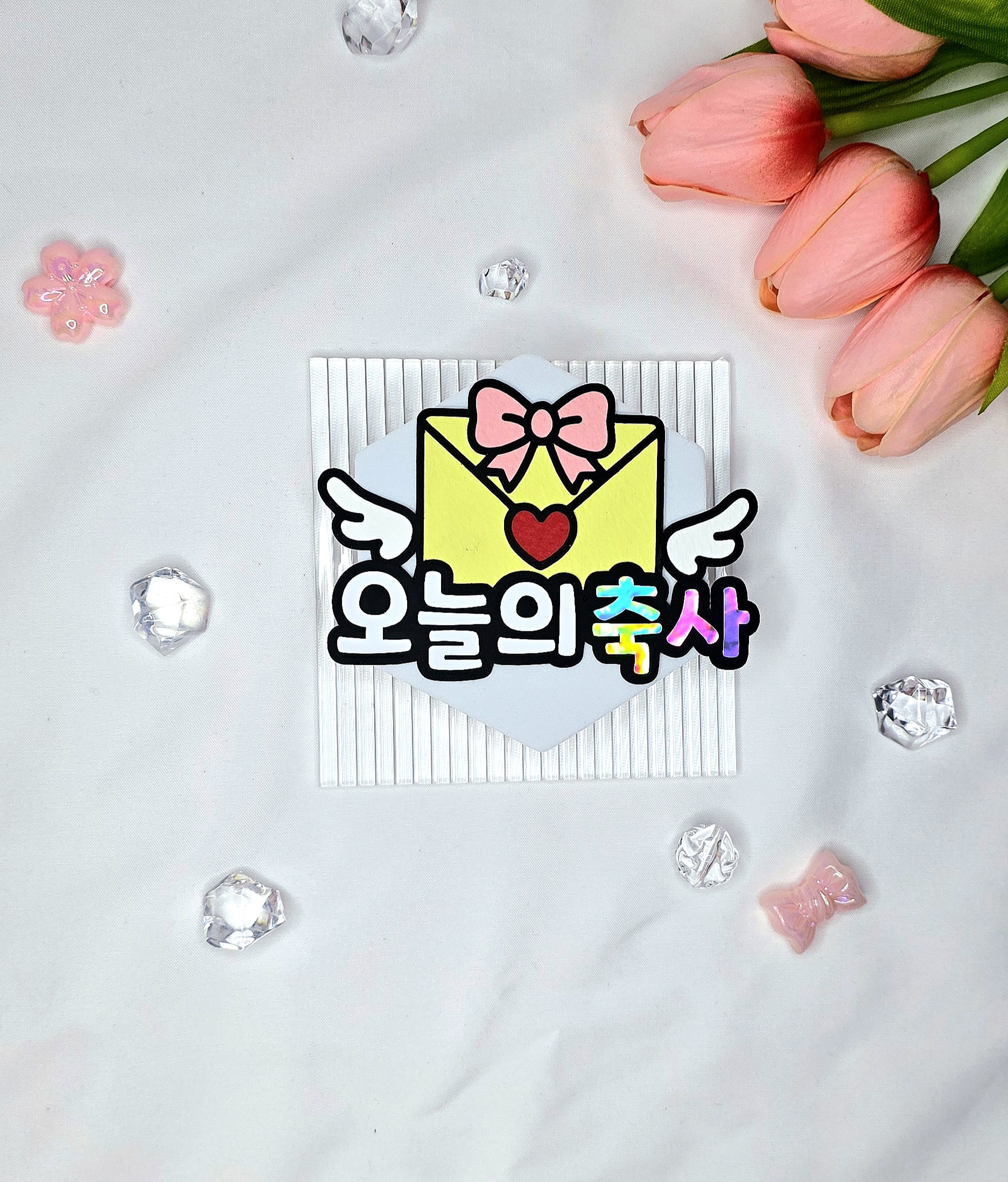 맞춤제작 결혼식명찰 조력자 명찰토퍼 웨딩도우미 화동 축가 축사 사회자 축사 식권드림 - 상세 이미지 5