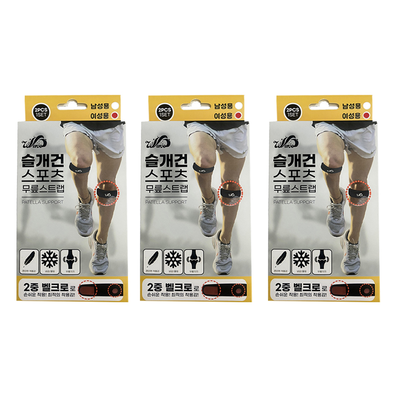 웨이브 슬개건 스포츠 무릎 스트랩 (여성용) 2pcs x3개 무릎지지 냉감쿨링 편안한착용감 - 상품 이미지
