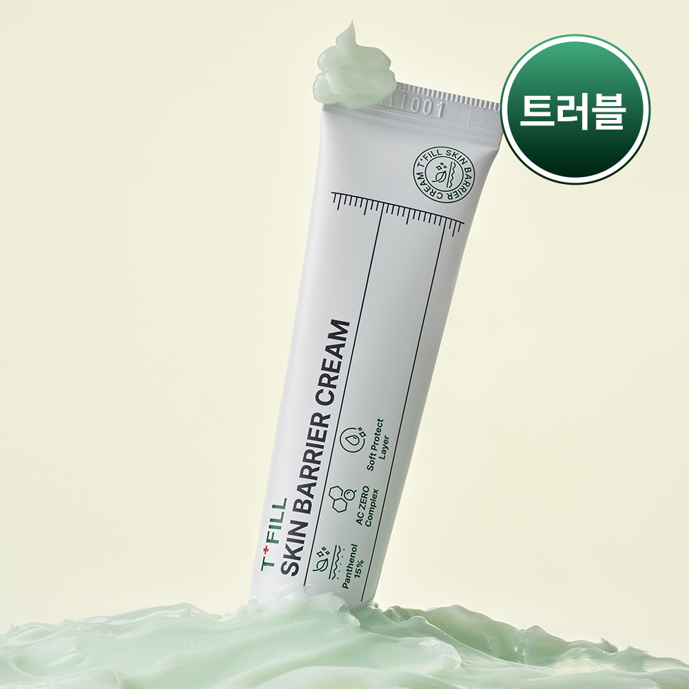 디퍼앤디퍼 손상피부 스킨 배리어크림 진정스팟 판테놀 15g, 2개 - 상품 이미지