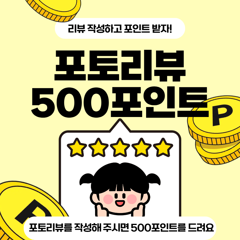 WPC우양산 일본우산 더블유피씨 일본 초경량 양산 암막 타이니 ( 국내배송) - 상세 이미지 2
