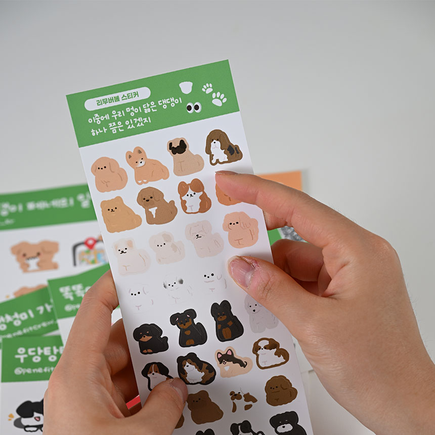 페네핏 내새꾸 닮은 스티커 다꾸 폴꾸 고양이 강아지 리무버블 - 상세 이미지 4