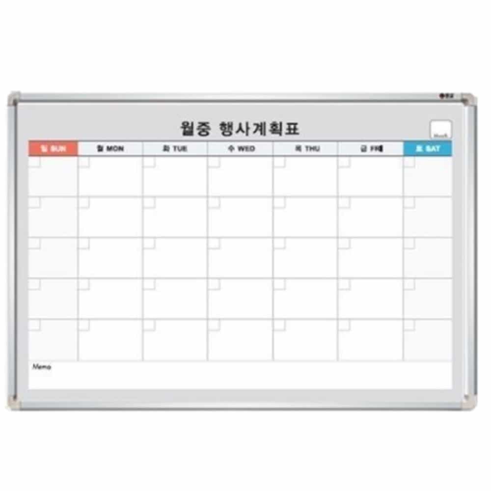 보드 월중행사 400X600mm 날짜보드 플래너보드 - 상품 이미지