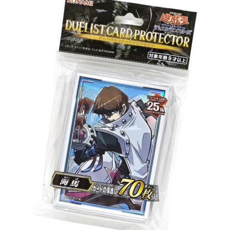 대원미디어 레어리티컬렉션2020 유희왕카드 카드프로텍터 카이바 장난감 카드 게임