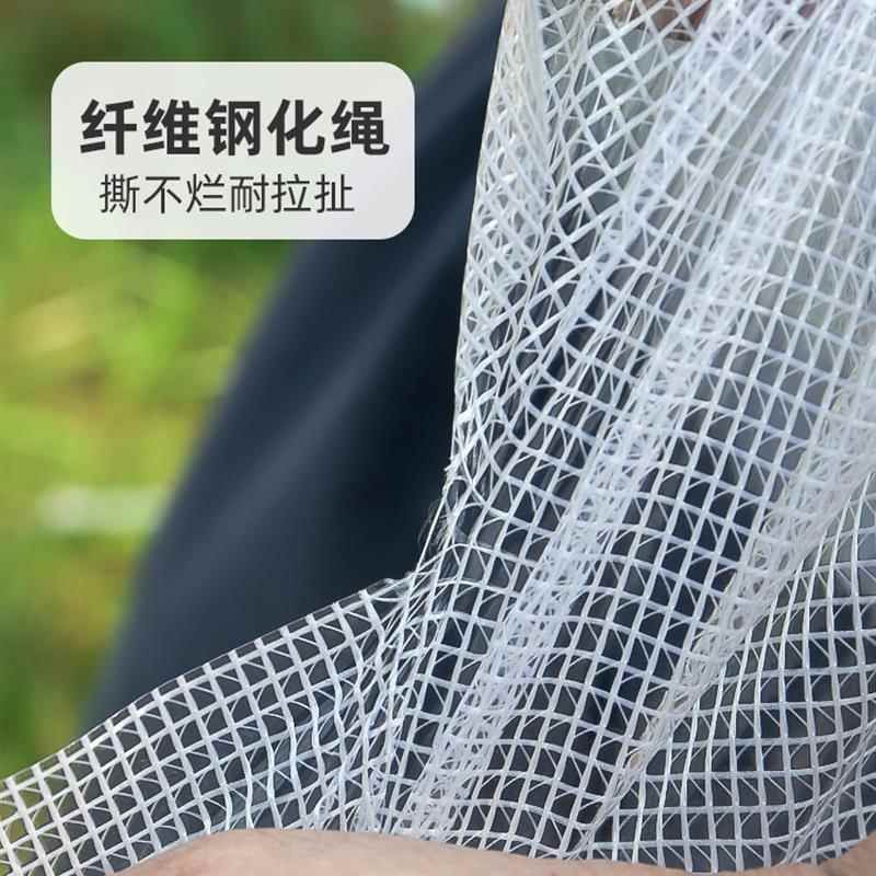 대형 PVC 천막 방수포 반투명 방수천막 대형PVC방수천막 강화 리브 메쉬 천 2.00x1.50분 - 상세 이미지 3