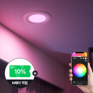 필립스 휴 아카리 LED 다운라이트 90mm 7.5W, 컬러, 1개 솔직 후기 | 실제 배치 사진 포함 - 상품 이미지 1