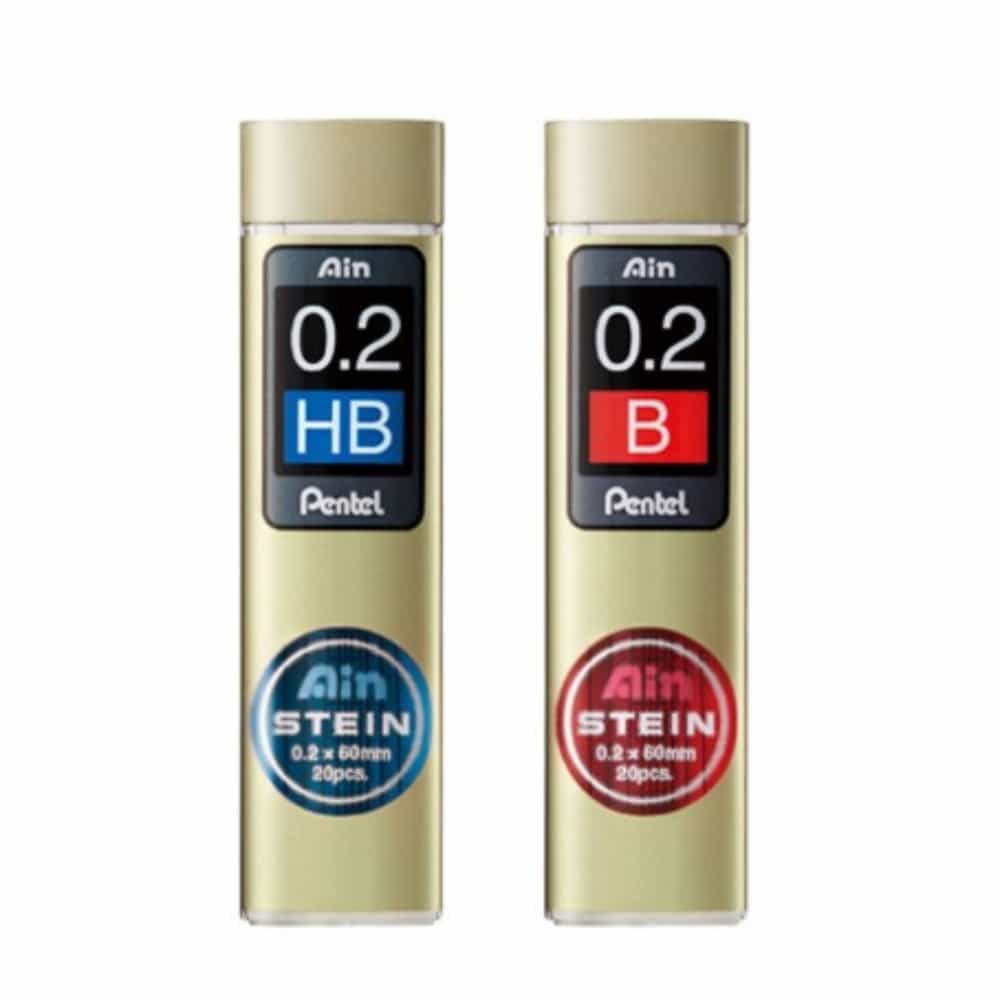 샤프심 0.2mm 캠퍼스문구 중학생샤프심 - 상품 이미지