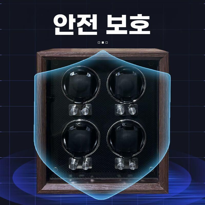 시계 회전 보관함 고급 워치와인더 자동 턴테이블 정리함 2구 브라운 블랙 9단 - 상세 이미지 4