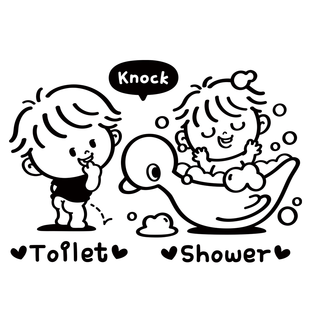 Knock Toilet Shower 남아 화장식 욕실용 포인트 데코스티커 블랙 - 상품 이미지