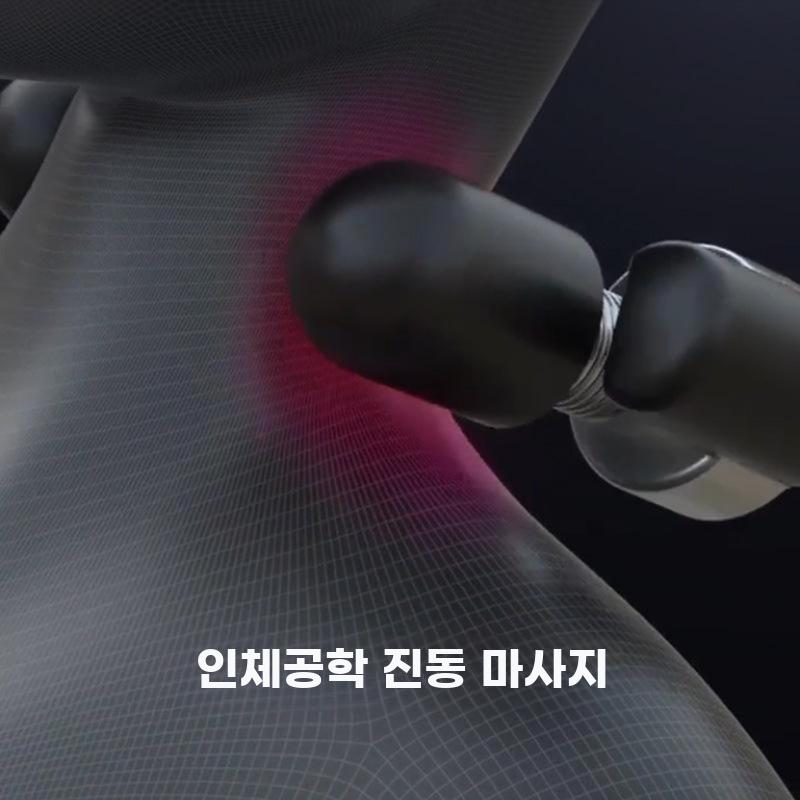 운전석 마사지기 자동차 목베개 안마기 허리쿠션 등받이 안마 진동 마사지 블랙 머리+요추 - 상세 이미지 4