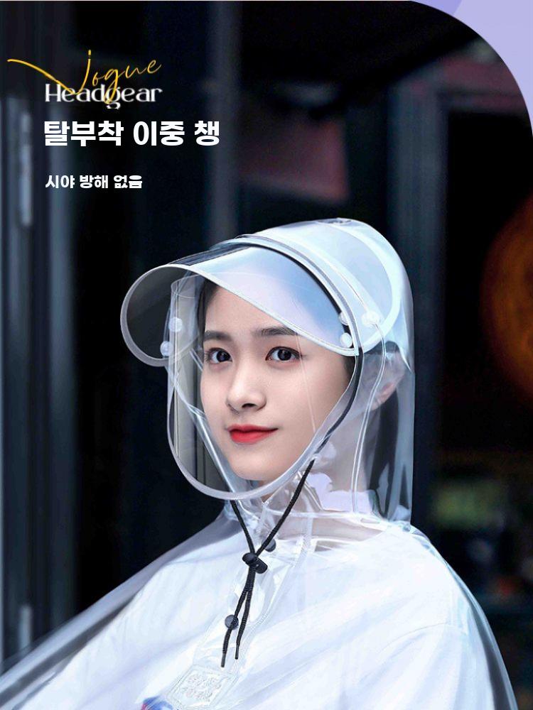 오토바이 우의 바이크 레인코트 스쿠터 방수 전신 비옷 3XL - 상세 이미지 3