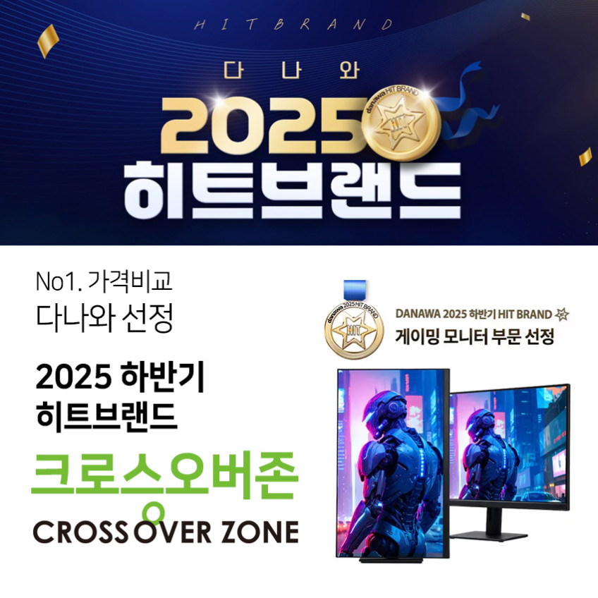 27QT100M IPS QHD 450CD 정전압 터치 애플망고 무결점 스탠드 포함 판매처 상세 정보 이미지 1