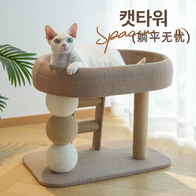 레이지펫 고양이 캣하우스 소형 캣스크래쳐 장난감 린넨매트계단형고양이등반프레임가을겨울 9.0kg 이하 권장 - 상세 이미지 3