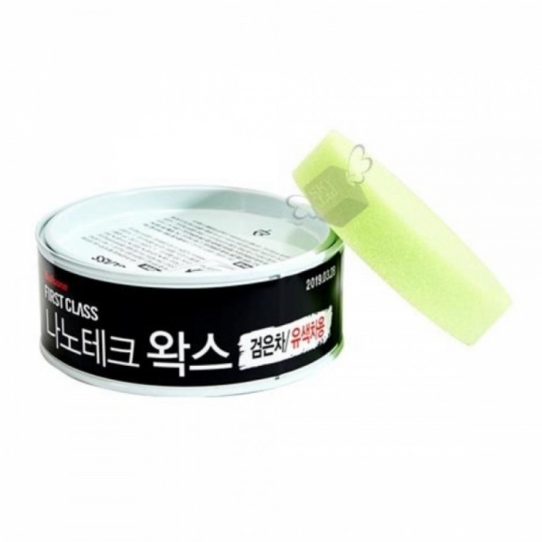 자동차 도장면 광택 보호 왁스 검은색차용 자동차왁스 - 메인 이미지