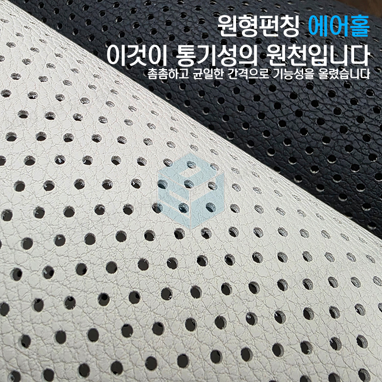 볼보 스웨덴 자동차방석 천연나파 통풍 슬림방석 운전석 시트보호 - 상세 이미지 2