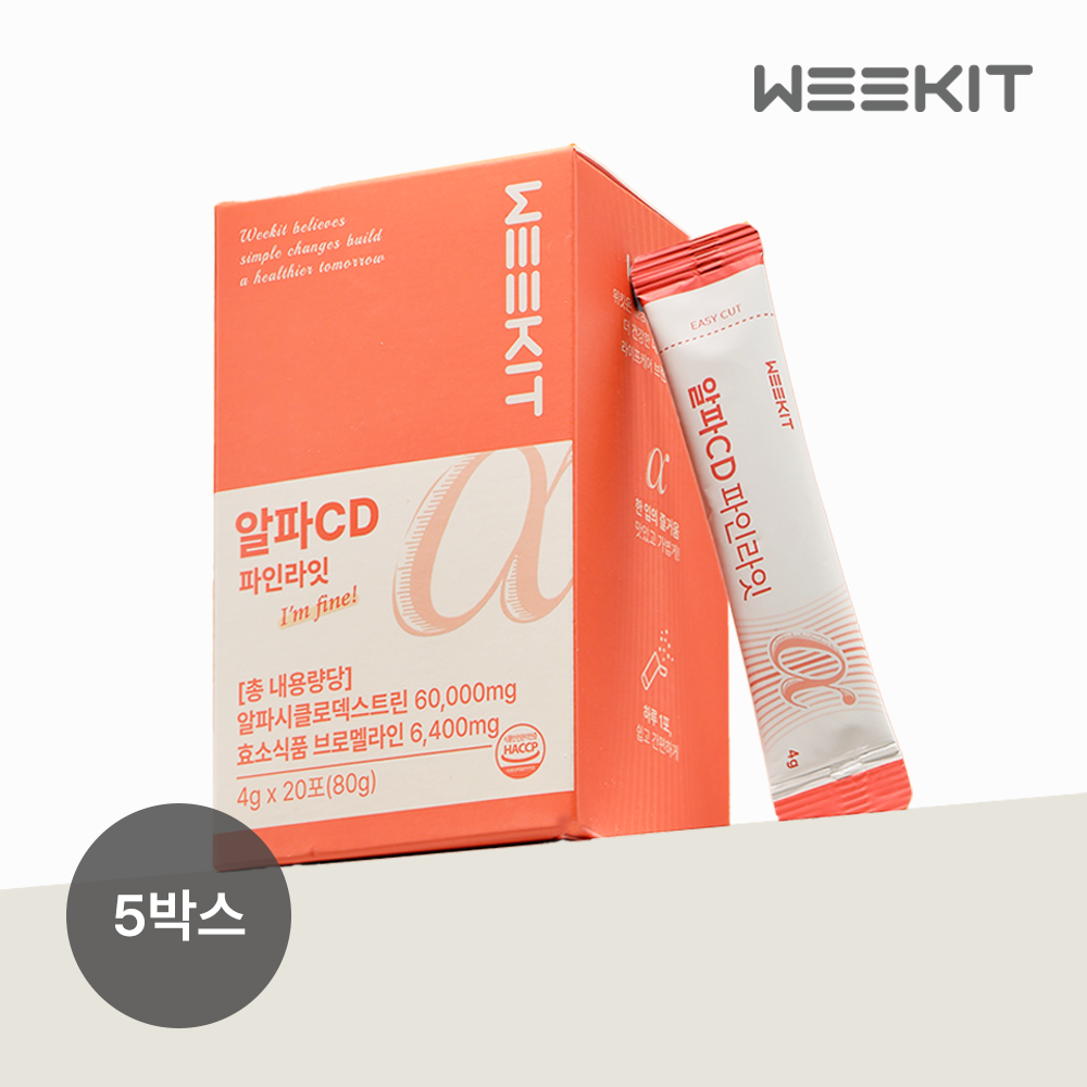 위킷 알파CD 브로멜라인 효능 알파씨디 파인라잇 분말 맛있는 파인애플맛 20포, 5개 - 상품 이미지