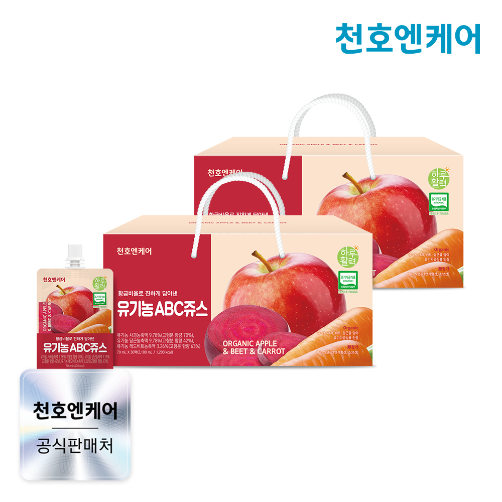 천호엔케어 100% 유기농 사과 당근 비트 ABC쥬스 주스 30개입, 2개 제품 이미지