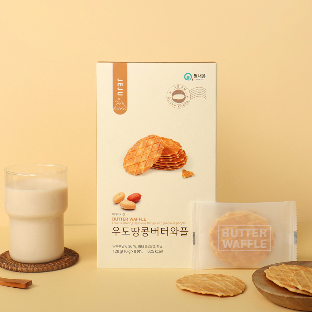 1+1 제주 우도땅콩 말차 버터와플 8개입 제주도특산품 선물 과자 간식 - 상세 이미지 4