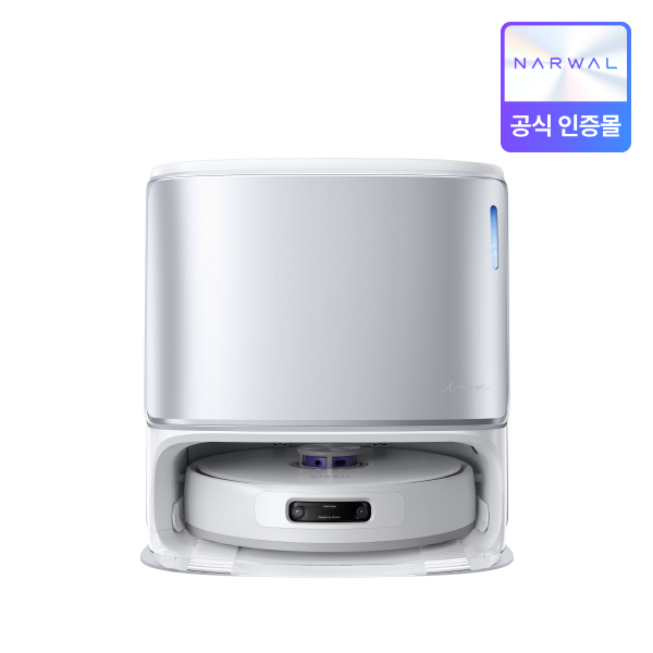 [슈퍼적립]Narwal Freo Z10 Ultra 올인원 물걸레 로봇청소기