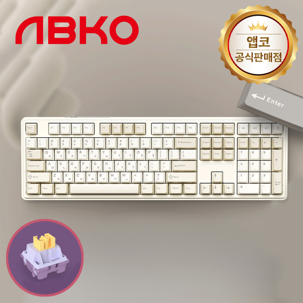 콕스 CPL108 핑거프로텍터 유무선 3모드 기계식 키보드 더스티 베이지, 덕킹축, 45g - 상품 이미지
