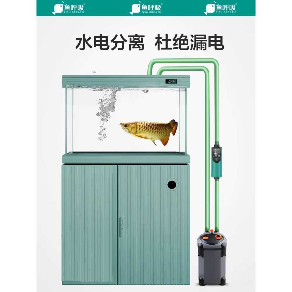 4자 어항 히터 자동 온도조절기 외부 수조 항온기 300W - 상세 이미지 2