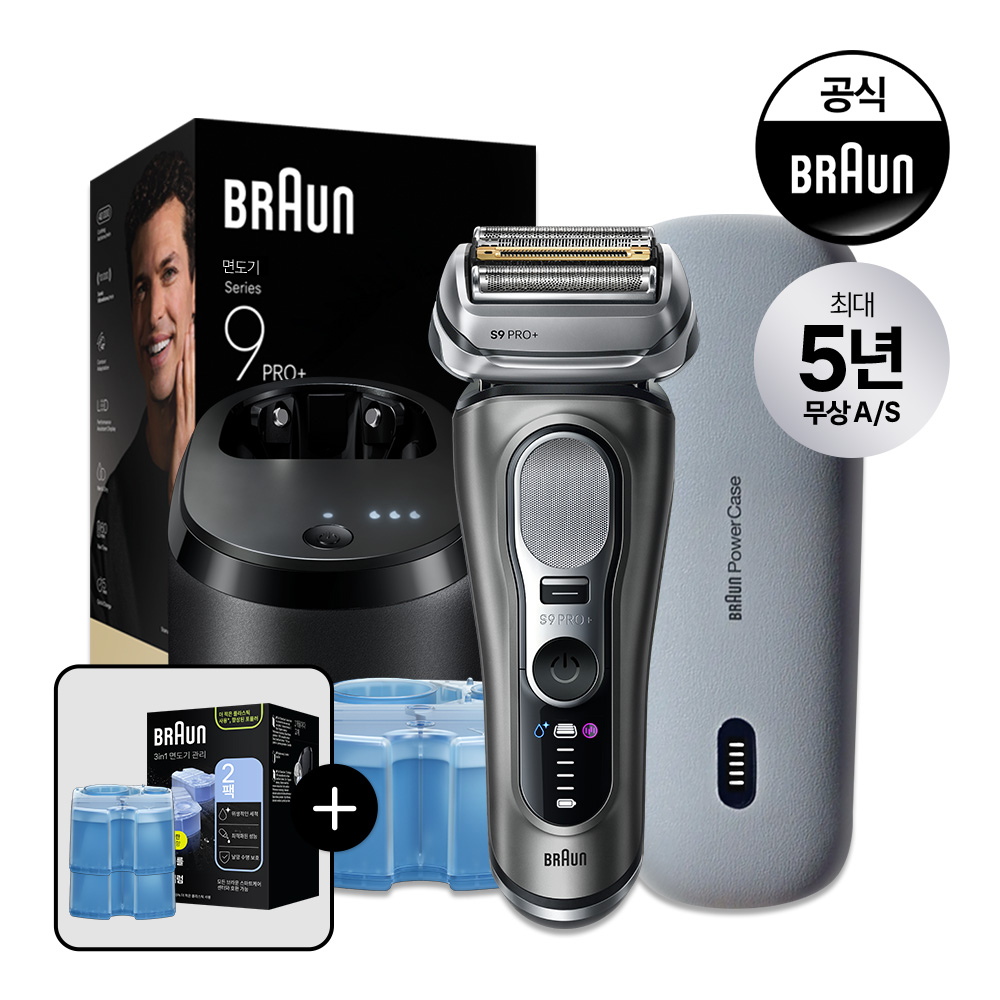 [BRAUN] 브라운 전기면도기 시리즈9 PRO Plus 울트라 씬 9665cc+파워케이스 번들팩 그라파이트 제품 이미지
