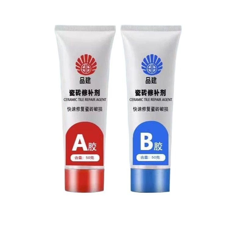 대리석보수 화장실 욕실 크랙 보수제 욕조 세면대 깨짐 타일