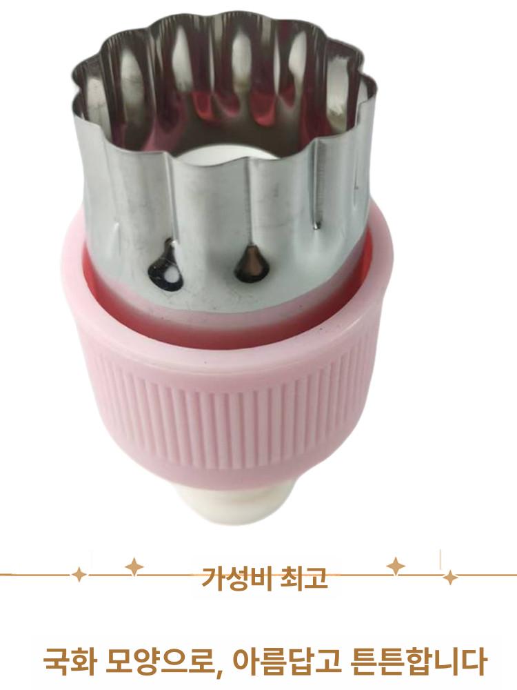 스테인리스 만두틀 압화기 과일 야채 컷팅기 베이킹 몰드 스프링 작은 돼지 - 상세 이미지 2