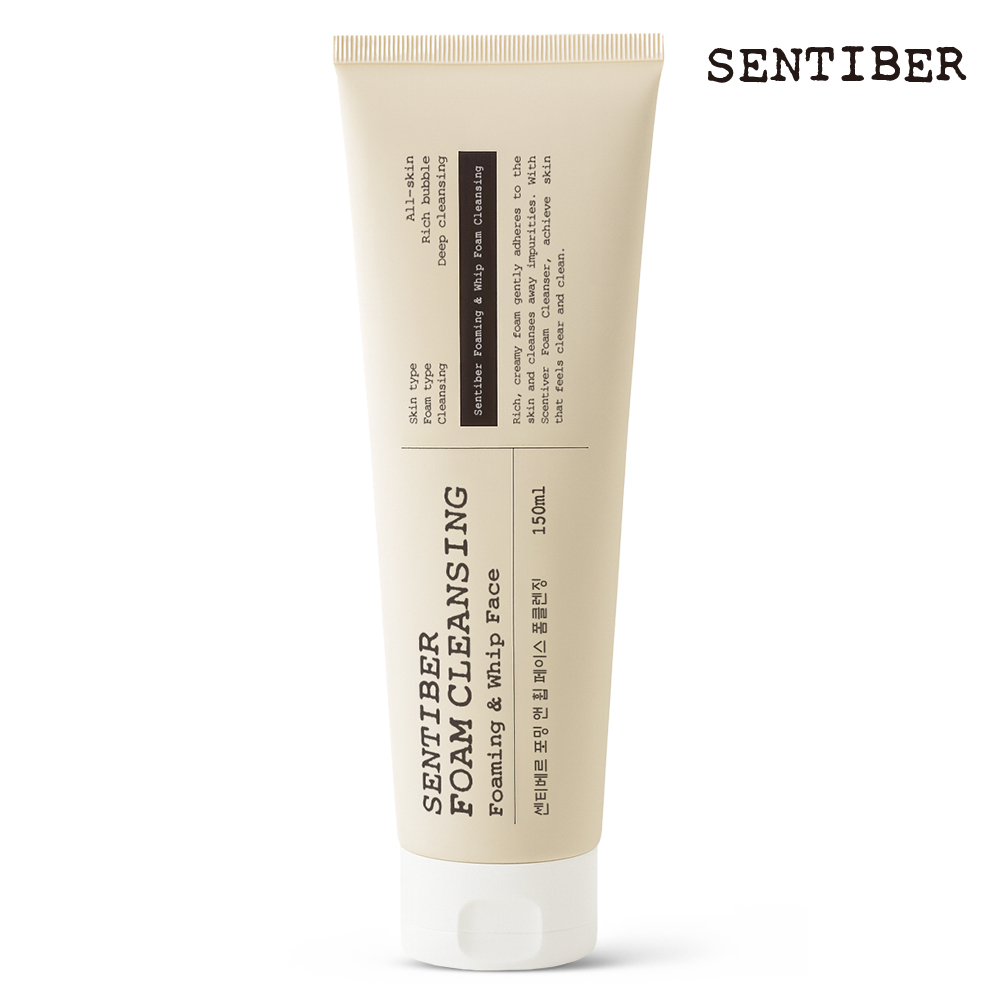 센티베르 히알루론산 폼클렌징 150ml 대용량 클렌징 세안제 폼클렌저 버블 거품 - 상품 이미지