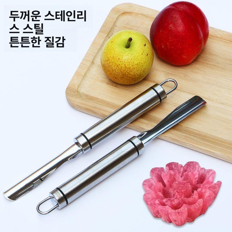 스테인리스 과일 야채 조각기 세트 물방울 꽃잎 당근 데코 사과 삼각형 밀대 칼