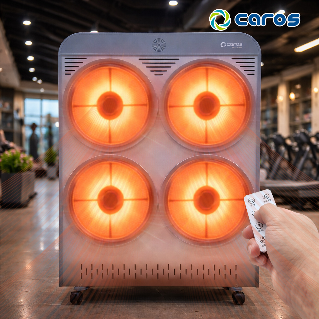 캐로스 하이라이트 전기히터 4구 업소용 창고 산업용 대형 사무실 공업용 공장 난로 식당 대형난로