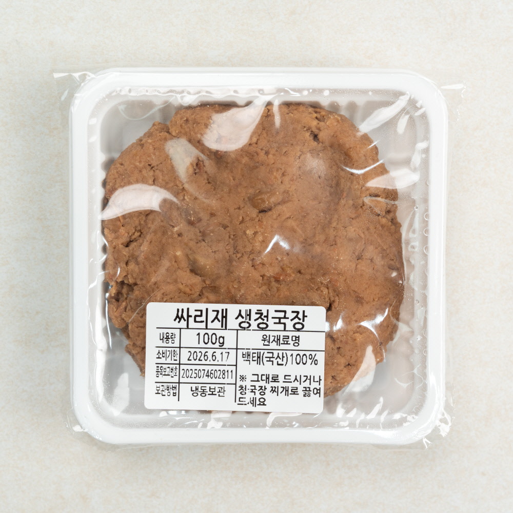싸리재 무염 낫또식 생청국장 100g 8팩 국산콩 갈아만든 냄새없는 낫또 - 상세 이미지 2
