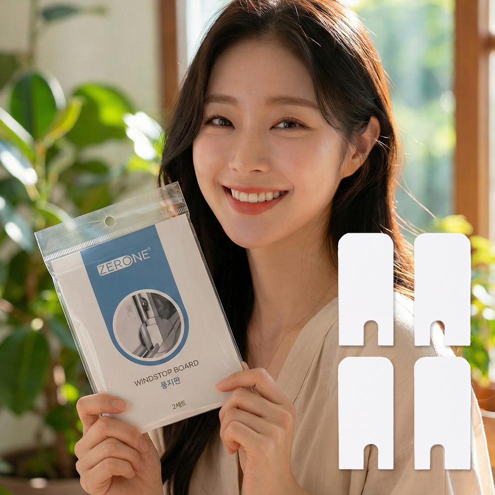 샷시풍지판 창문문풍지 외풍차단 창틀틈새막이 틈막이 - 상세 이미지 3